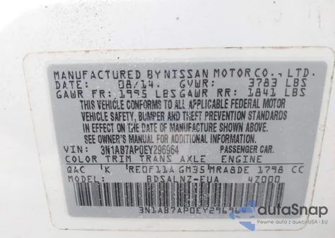 2014 Nissan Sentra S/Sv/Sr/Sl из США, поврежденный, VIN 3N1AB7AP0EY296964